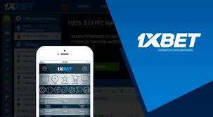 Top 1xbet App 35