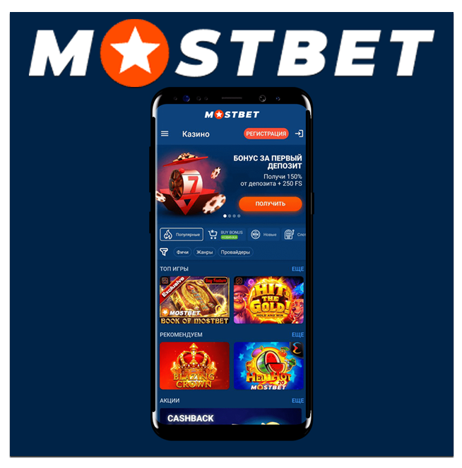Top Online Casino Strategies for Winning in 2025 4