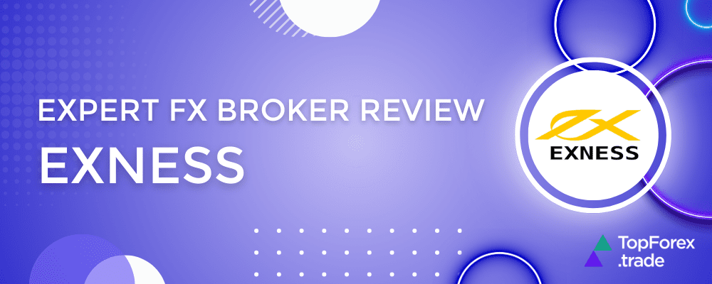 How to Access Exness Affiliate Login A Comprehensive Guide