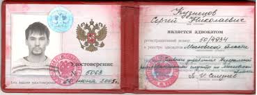 Купить диплом ИИМ по низкой цене Успех в карьере