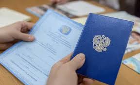 Купить диплом МОГИ по низкой цене все, что нужно знать